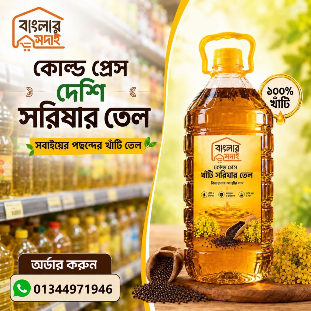 whatsapp image 2026 06 20 at 4.28.39 am (2)